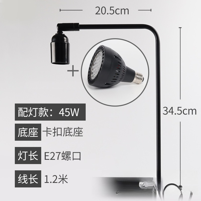 Led Planted Tank Light - Supporto per Lampada LED per Acquario,