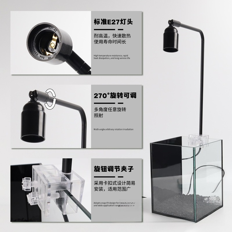 Supporto per Lampada LED per A - Led Planted Tank Light recensione e prezzo