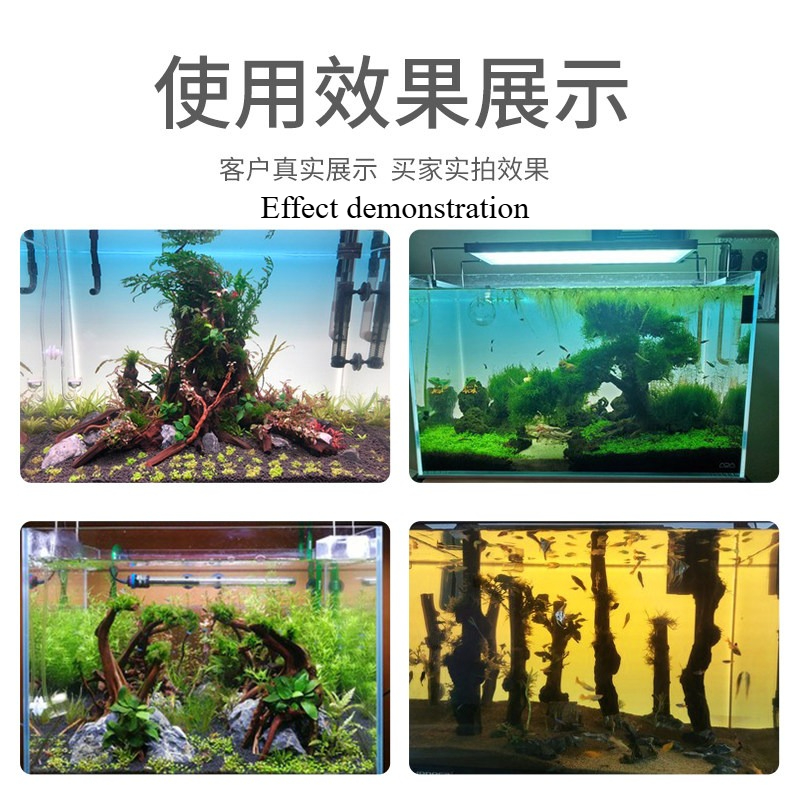 Pannello LED Personalizzato pe - Aquarium Planted Background recensione e prezzo