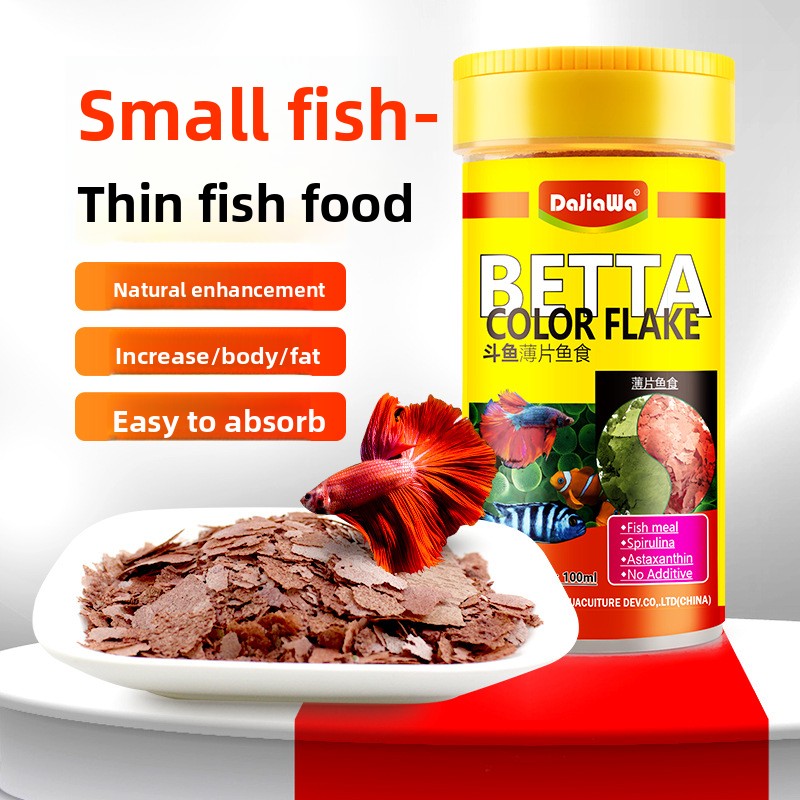 DaJiaWa Spirulina Flake Fish F - Tetra Food Betta Flakes recensione e prezzo