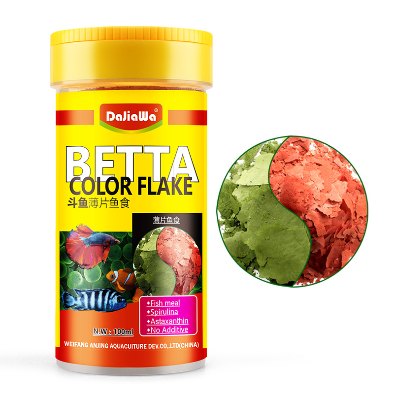 DaJiaWa Spirulina Flake Fish F - Tetra Food Betta Flakes recensione e prezzo